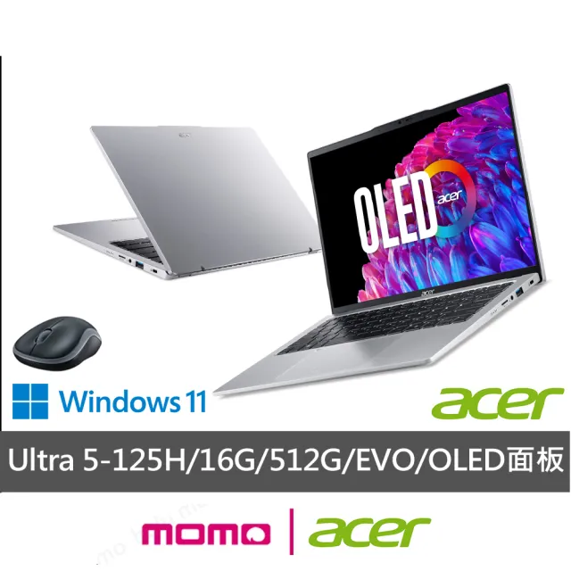 【Acer 宏碁】送獨家滑鼠★14吋Ultra 5輕薄效能OLED AI筆電(Swift Go/EVO/Ultra 5-125H/16G/512G/W11)