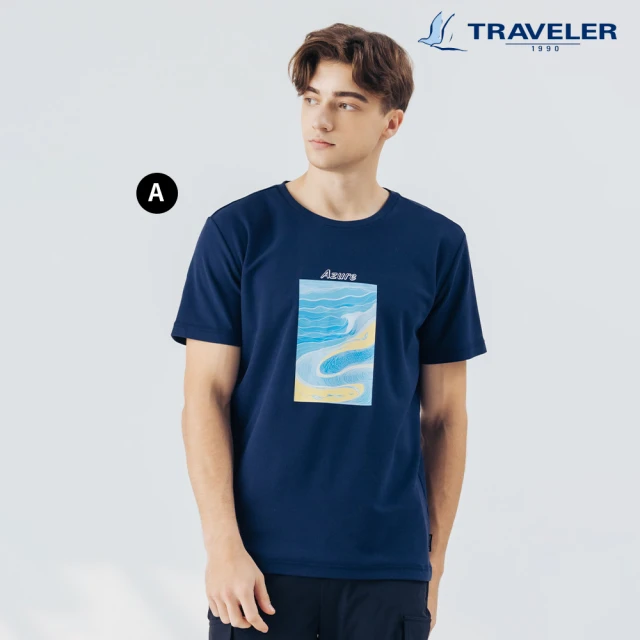 TRAVELER 旅行者 24SS男女款消臭吸排上衣_241TR842.843.845(消臭/排汗衣)