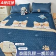 【CGW】乳膠涼蓆含枕套組-尺寸單人/ 雙人 /雙人加大 均一價(可水洗冰絲涼蓆/乳膠涼墊)