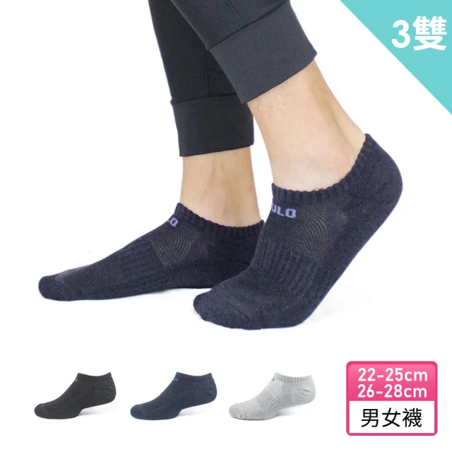 MONTAGUT 夢特嬌 12雙組MIT台灣製優質棉3/4襪