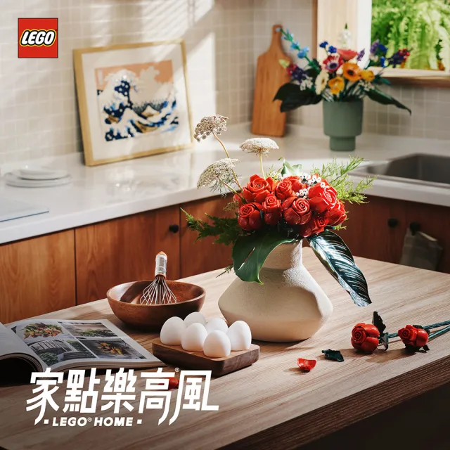 【LEGO 樂高】Icons 10328 玫瑰花束(居家擺飾 禮物 花藝 手工藝 DIY)