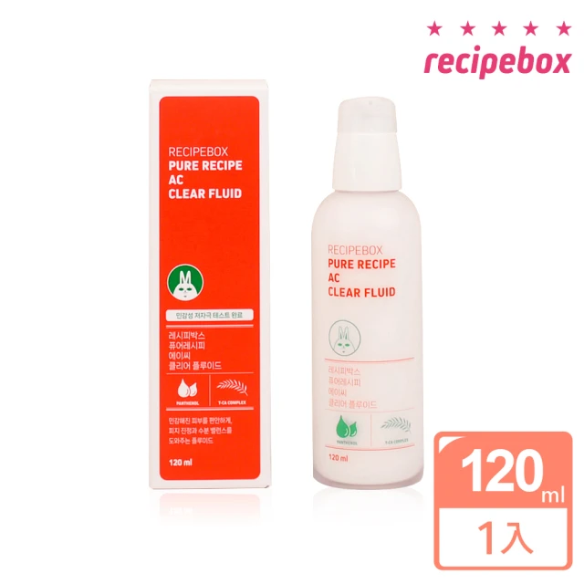 Recipe Box 韓國 recipebox 可撕式水性兒