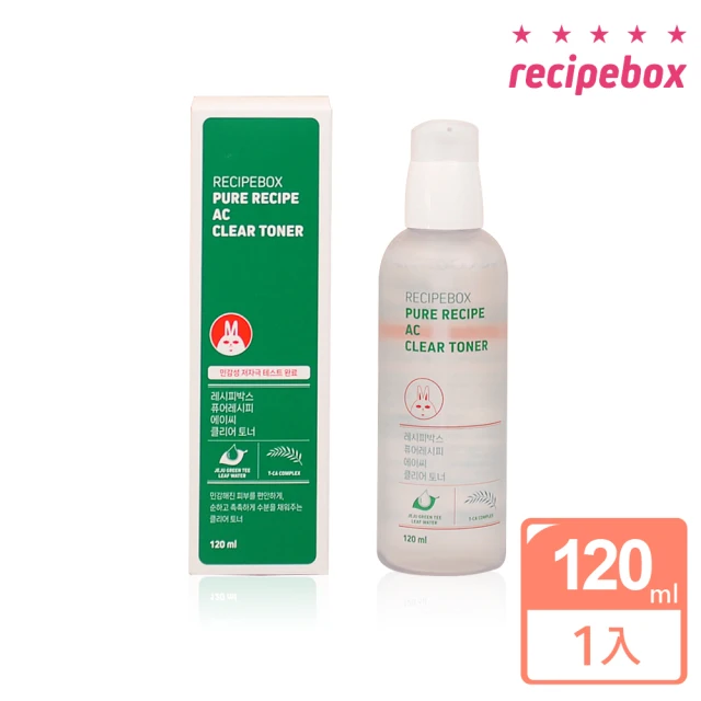 Recipe Box 韓國 recipebox 可撕式水性兒