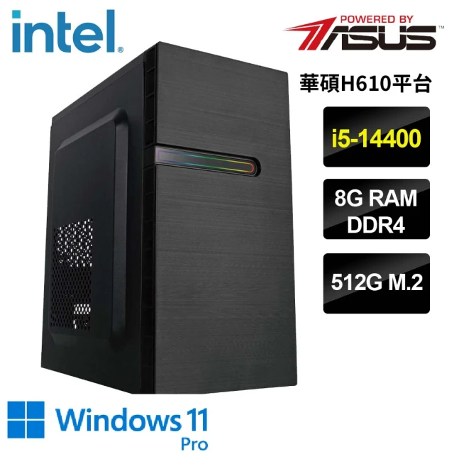 華碩平台華碩平台 i5十核 WIN11Pro{納吉爾法W}文書機(i5-14400/H610/8G/512G SSD)