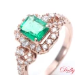 【DOLLY】1克拉 18K金天然哥倫比亞祖母綠玫瑰金鑽石戒指(006)
