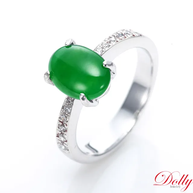 【DOLLY】14K金 緬甸老坑綠冰種翡翠鑽石戒指(003)