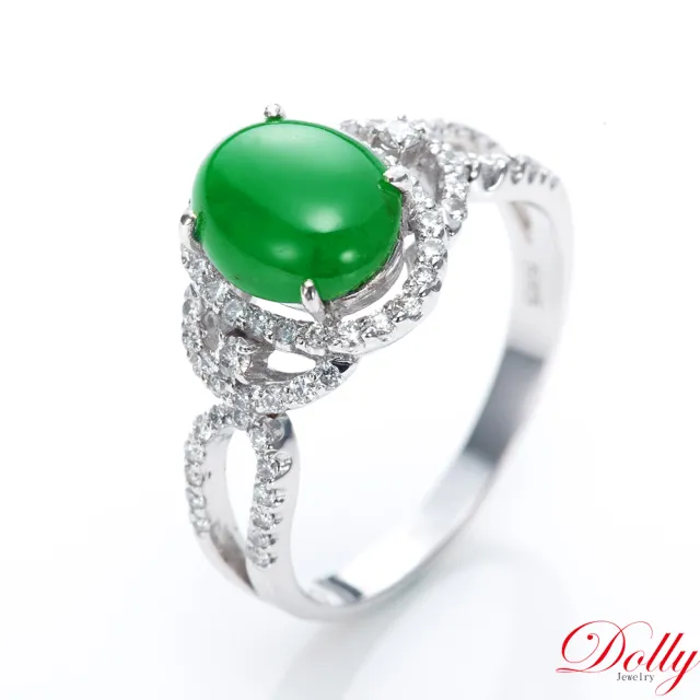 【DOLLY】14K金 緬甸冰種老坑綠翡翠鑽石戒指(007)