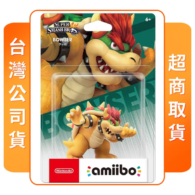 Nintendo 任天堂 amiibo 小姬&飯田(斯普拉遁