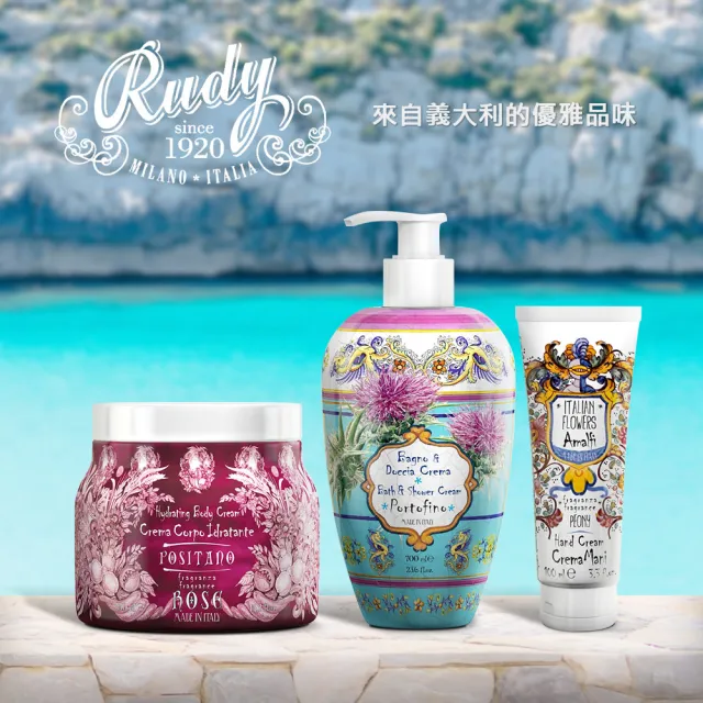【Rudy】波西塔玫瑰 皇家釉彩沐浴乳700ml(專櫃公司貨)