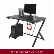 【HORLA生活家居】輕便型辦公桌(多功能桌子 書桌 寫字桌 工作桌 電腦桌 電視桌 桌子)
