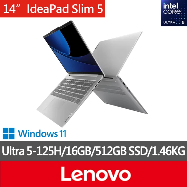 【Lenovo】14吋Ultra 5 Ai輕薄筆電(IdeaPad Slim 5/Ultra 5-125H/16GB/512GB SSD/OLED/W11/灰/83DA004YTW)
