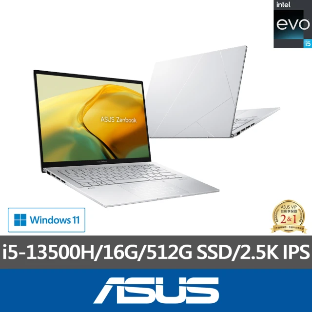 【ASUS】微軟M365一年組★14吋i5輕薄筆電(ZenBook UX3402VA/i5-13500H/16G/512G SSD/W11/EVO/2.5K)