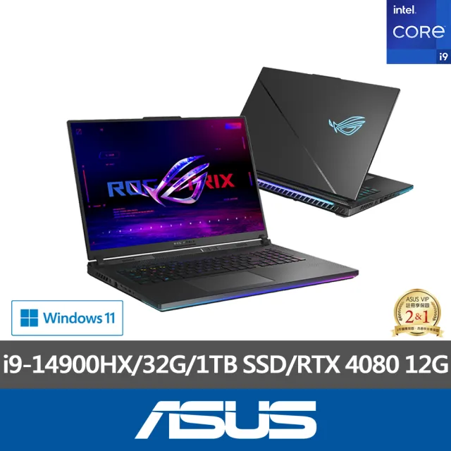 【ASUS】升級1TB+16G組★18吋i9 RTX4080電競筆電(ROG SCAR G834JZR/i9-14900HX/32G/1TB SSD/W11)