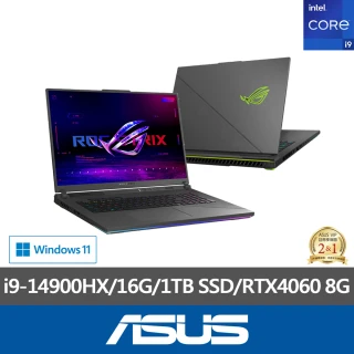 【ASUS 華碩】18吋 i9 RTX4060電競筆電(G814JVR-0023G14900HX-NBL/i9-14900HX/16G/1TB/W11)