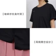【MIZUNO 美津濃】女短袖T恤-上衣 休閒 慢跑 咖啡紗 黑玫瑰金紫(32TAB20209)