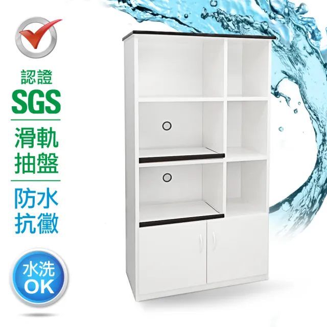 【IHouse】SGS 防潮抗蟲蛀緩衝塑鋼二門二拖半開放置物電器櫃 寬93.5深49高180CM