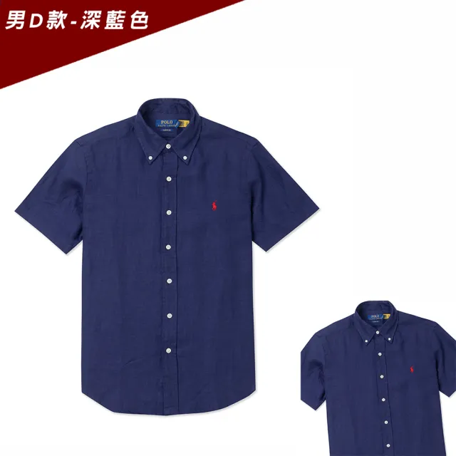 【RALPH LAUREN】RL POLO 經典刺繡小馬短袖襯衫 上衣-多色組合(亞麻布料/ CLASSIC FIT / 平輸品)