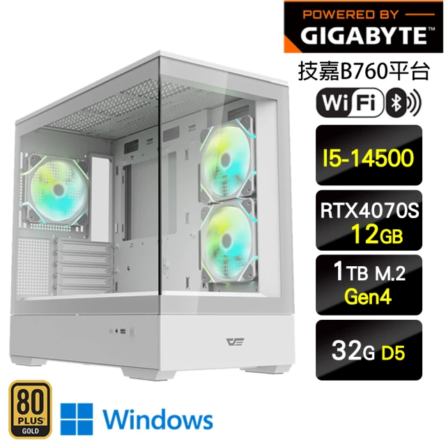 技嘉平台技嘉平台 i5十四核GeForce RTX 4070S Win11{浪與繁星W}WIFI水冷海景電競機(I5-14500/B760/32G D5/1TB)