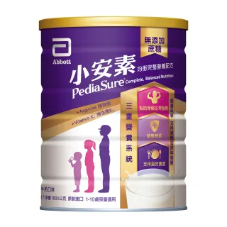 【亞培】小安素均衡完整營養配方-牛奶口味(1600gx3入)