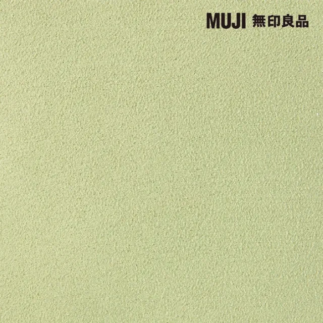 【MUJI 無印良品】柔軟多用途靠枕/萊姆綠 55×40×20cm