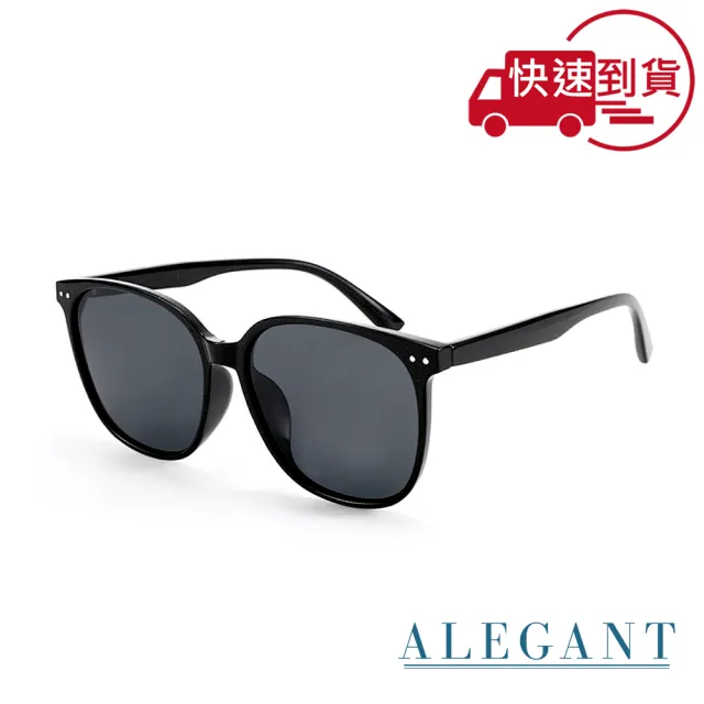 【ALEGANT】時尚設計TR90寶麗來偏光墨鏡/UV400貓眼太陽眼鏡(設計師台灣品牌/露營用品)
