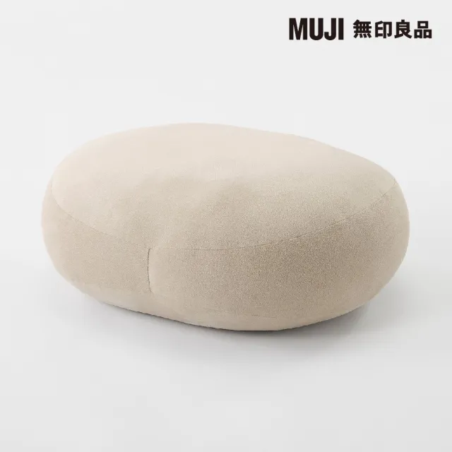 【MUJI 無印良品】柔軟多用途靠枕/淺米 55×40×20cm