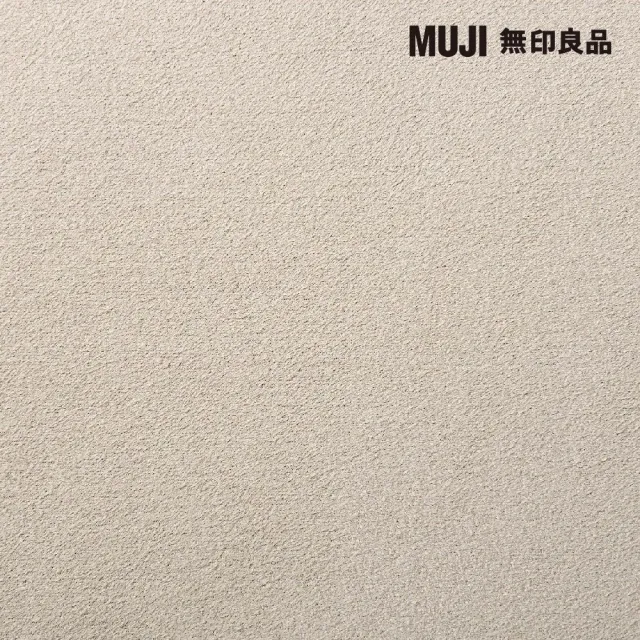 【MUJI 無印良品】柔軟多用途靠枕/淺米 55×40×20cm