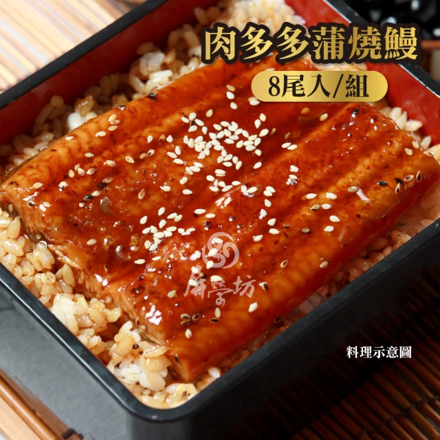 君悅臻選 蜜汁火腿x1盒(555g/盒)評價推薦