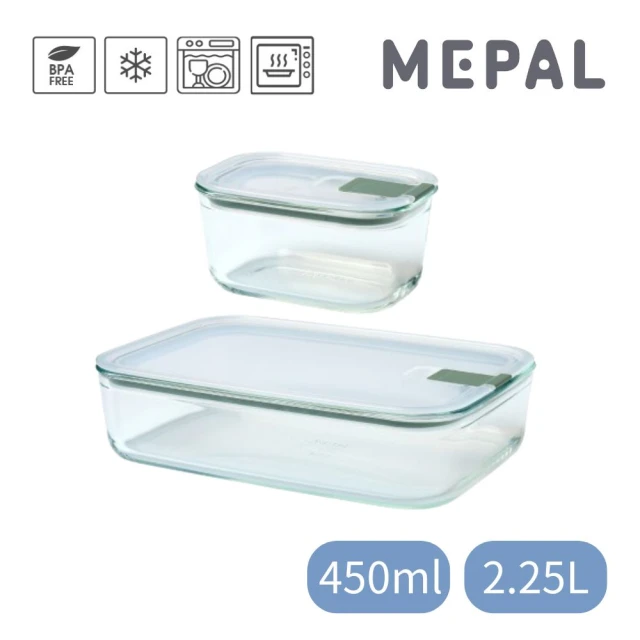 MEPAL EasyClip 輕巧蓋玻璃密封保鮮盒（2.25L+450ml）兩入組