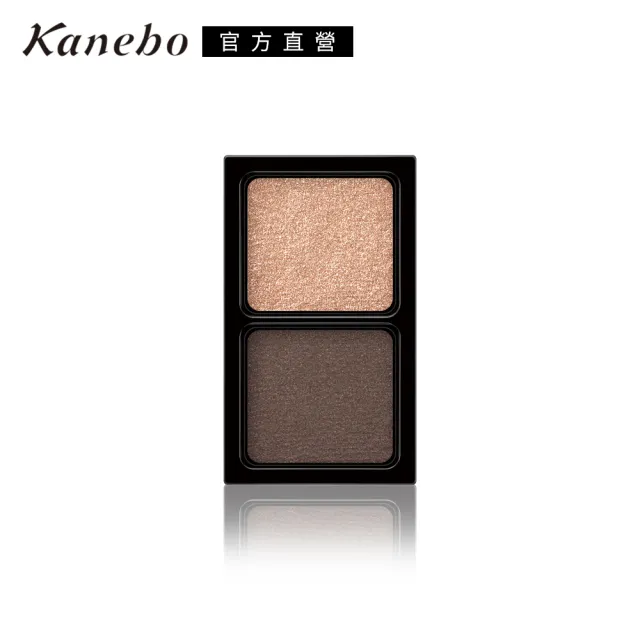 【Kanebo 佳麗寶】KANEBO 唯一無二雙色眼影 0.9g(大K_效期：2025/01)