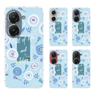 【YOURS】ASUS 全系列 彩鑽防摔手機殼-青水漾(ZenFone12Ultra/11/10/9/8/5/5Z/3/ZS590KS/ZE552LK/ZS620KL)