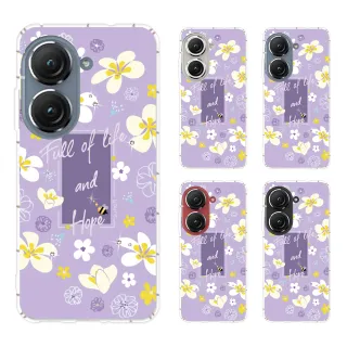 【YOURS】ASUS 全系列 彩鑽防摔手機殼-雞蛋花(ZenFone12Ultra/11/10/9/8/5/5Z/3/ZS590KS/ZE552LK/ZS620KL)