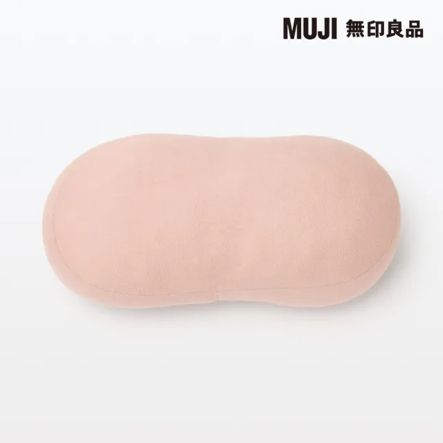 【MUJI 無印良品】柔軟多用途靠枕/迷你/粉紅 49×22×15cm