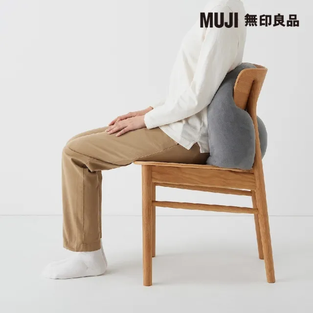 【MUJI 無印良品】柔軟多用途靠枕/墨灰 55×40×20cm