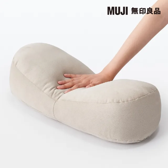 【MUJI 無印良品】柔軟多用途靠枕/迷你/淺米 49×22×15cm