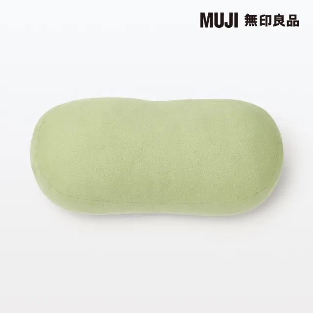 【MUJI 無印良品】柔軟多用途靠枕/迷你/萊姆綠 49×22×15cm
