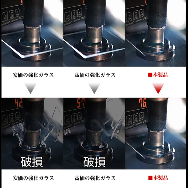 【日本AGC】VIVO V30 VIVO V30 PRO 保護貼日本AGC滿版曲面黑框鋼化膜