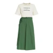 【OUWEY 歐薇】荷葉鬆緊綁帶假兩件式洋裝(綠色；S-L；3242397019)