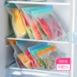 【Dagebeno荷生活】可重覆使用EVA食品保鮮袋 加厚款冰箱食材分類分裝袋(中號3入)