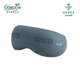 【台隆手創館】Concern康生 睛舒壓冷熱指壓按摩眼罩(CON-595)