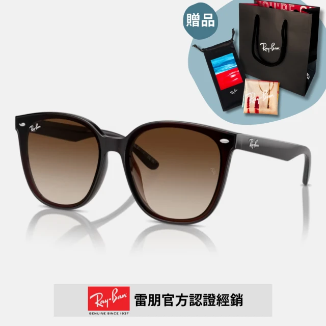 RayBan 雷朋 2024新品修顏膠框太陽眼鏡(RB4423D-714/13 66mm 漸層鏡片)