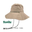【Bonita 葆倪】休閒漁夫帽 992-4008 防風帽繩(涼感、防曬、防潑水、內裡摺疊袋)