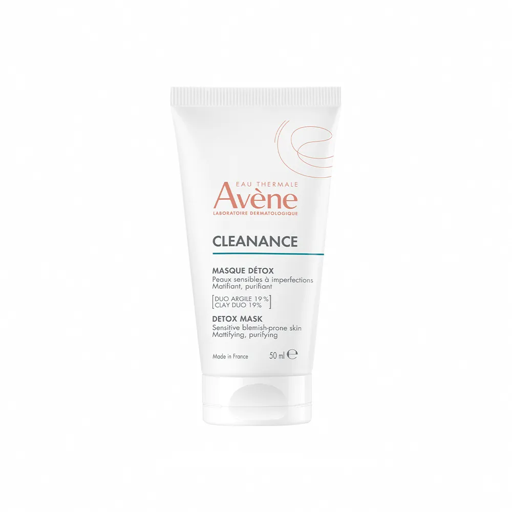 【Avene 雅漾官方直營】新品上市★毛孔深層淨化泥膜50ml(面膜)