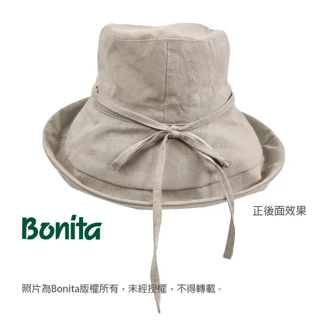 【Bonita 葆倪】大翻眉遮陽帽 992-4002(涼感、防曬、大寬眉遮陽帽)