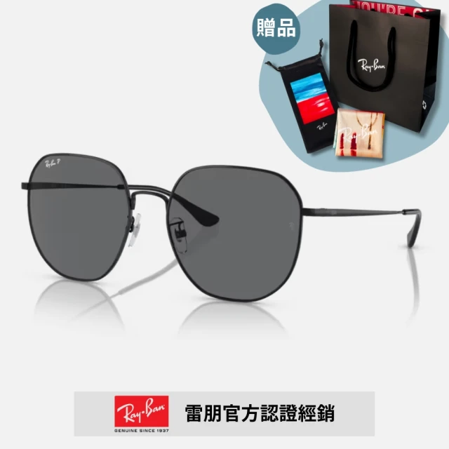 RayBan 雷朋 熱賣大框偏光太陽眼鏡(RB3680D-002/81 60mm 偏光鏡片)