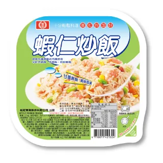 【桂冠】蝦仁炒飯(275g/盒)