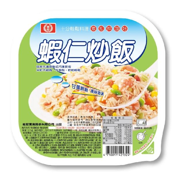 【桂冠】蝦仁炒飯(275g/盒)