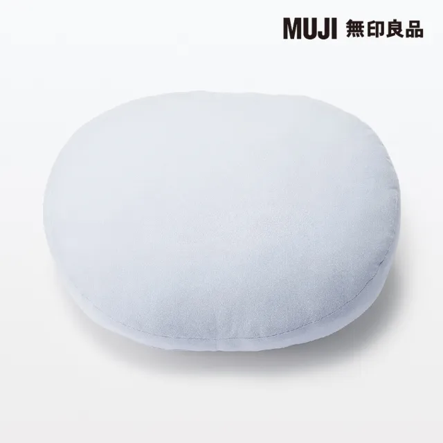 【MUJI 無印良品】柔軟多用途靠枕/灰紫 55×40×20cm