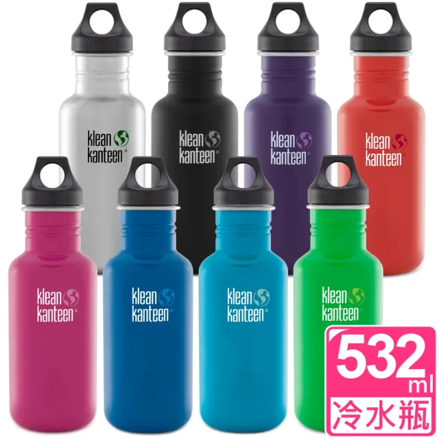 【Klean Kanteen】不鏽鋼冷水瓶532ml