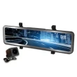 【ALC】Dash Cam CX50 電子後視鏡行車記錄器(加贈32G)